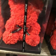 Klein schorsbakje 20cm